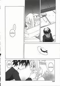 Page 14 of Unrelenting Force - preview thumbnail