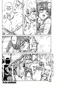 Page 20 of Utsusemi Zenpen - preview thumbnail