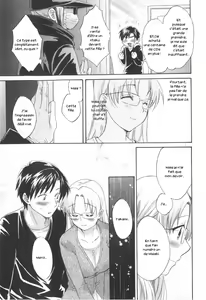 Page 153 of Tenshi no Marshmallow 2 - preview thumbnail