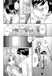 Page 18 of Tenshi no Marshmallow 2 - preview thumbnail