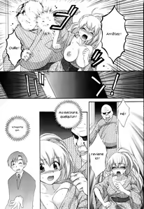 Page 42 of Tenshi no Marshmallow 2 - preview thumbnail