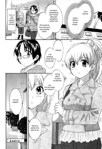 Page 46 of Tenshi no Marshmallow 2 - preview thumbnail
