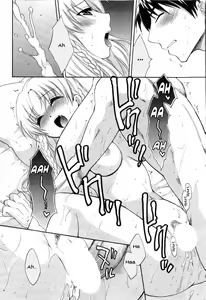 Page 84 of Tenshi no Marshmallow 2 - preview thumbnail