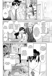 Page 10 of Tenshi no Marshmallow 2 - preview thumbnail