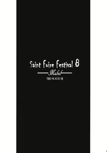 Page 2 of Saint Foire Festival 8 Mabel + Paper - preview thumbnail