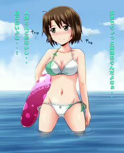 Page 3 of Mizugi DE Oshikko - preview thumbnail