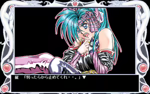 Page 263 of Tougenkyou Harlem Fantasy - preview thumbnail