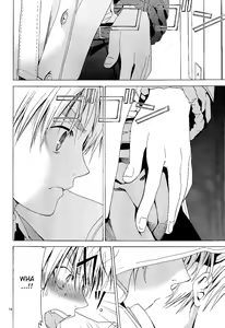 Page 13 of HAKKA PINK #02 Arthur Kirkland no Hisoyakana Tanoshimi - preview thumbnail