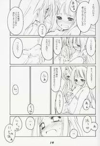 Page 21 of ~Milk Cocoa~ - preview thumbnail