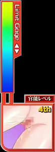 Page 1285 of Oneesan Nakadashi Chikan Ressha The Anime - preview thumbnail