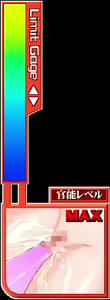 Page 1286 of Oneesan Nakadashi Chikan Ressha The Anime - preview thumbnail