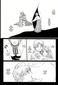 Page 3 of Heart - preview thumbnail