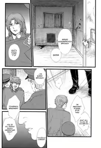 Page 8 of Heart - preview thumbnail