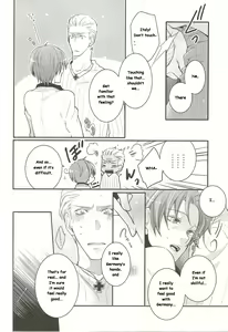Page 15 of Il cielo sulla terra! - preview thumbnail