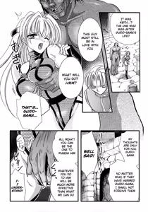 Page 3 of The Princess Knight's Depravity Game - preview thumbnail