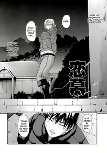Page 3 of Renbo | Attachment - preview thumbnail