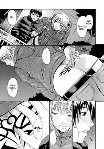 Page 6 of Renbo | Attachment - preview thumbnail