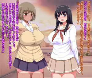 Page 3 of Otokogirai J○ to Les J○ ni Muriyari Nakadashi Shite Mita - preview thumbnail