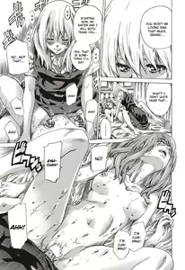 Page 17 of Utsusemi Kouhen - preview thumbnail