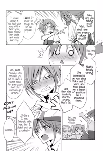 Page 7 of Kirei na Kokoro | A Pure Heart - preview thumbnail