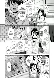 Page 2 of Himitsu no Shakespeare | Secret Shakespeare - preview thumbnail