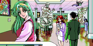 Page 216 of DE-JA 2 - preview thumbnail