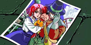 Page 306 of DE-JA 2 - preview thumbnail