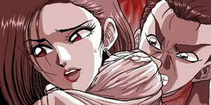 Page 337 of DE-JA 2 - preview thumbnail