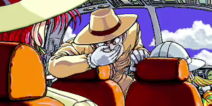 Page 343 of DE-JA 2 - preview thumbnail