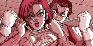 Page 78 of DE-JA 2 - preview thumbnail