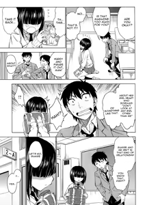 Page 3 of Mitsukete Secret - preview thumbnail