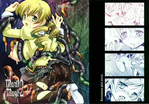 Page 2 of Mami Magi 2 - preview thumbnail