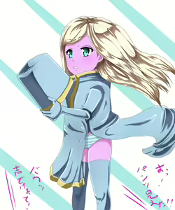 Page 182 of Otokonoko DX Yuusha Hen - preview thumbnail