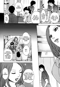 Page 111 of Kanojo no Shi.zu.ku - preview thumbnail