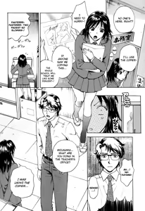 Page 25 of Kanojo no Shi.zu.ku - preview thumbnail