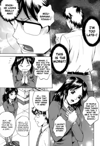 Page 28 of Kanojo no Shi.zu.ku - preview thumbnail