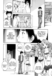 Page 52 of Kanojo no Shi.zu.ku - preview thumbnail