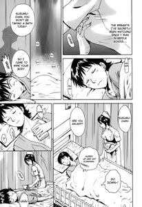 Page 72 of Kanojo no Shi.zu.ku - preview thumbnail