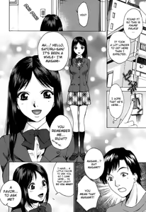 Page 88 of Kanojo no Shi.zu.ku - preview thumbnail