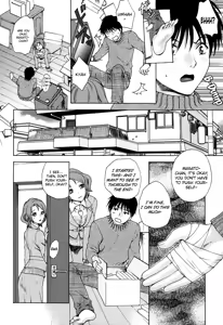 Page 10 of Kanojo no Shi.zu.ku - preview thumbnail