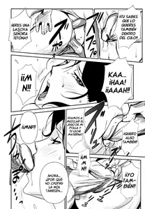 Page 114 of Injo No Utage | Topless - preview thumbnail