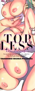 Page 3 of Injo No Utage | Topless - preview thumbnail