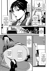 Page 56 of Injo No Utage | Topless - preview thumbnail