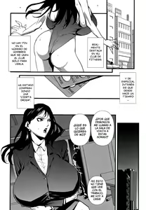 Page 57 of Injo No Utage | Topless - preview thumbnail