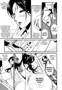 Page 78 of Injo No Utage | Topless - preview thumbnail