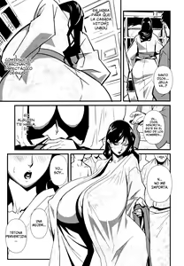 Page 82 of Injo No Utage | Topless - preview thumbnail