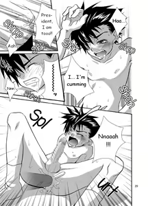Page 28 of Daisukeiro + Saeharairo - preview thumbnail