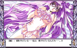 Page 496 of Eimmy to Yobanaide - Amy's Fantasies - preview thumbnail