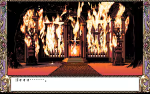 Page 642 of Eimmy to Yobanaide - Amy's Fantasies - preview thumbnail