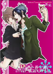 MAGICAL — hentai manga cover on Fhentai